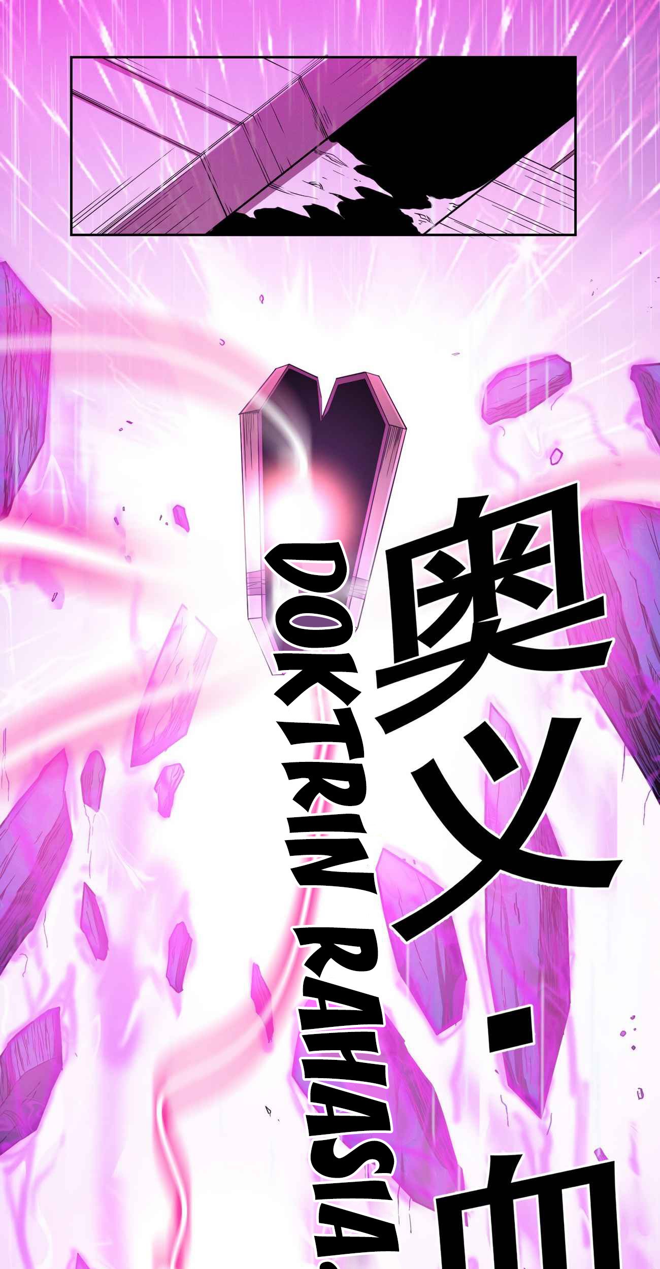 I’m Really Not The Demon God’s Lackey Chapter 22 Gambar 44