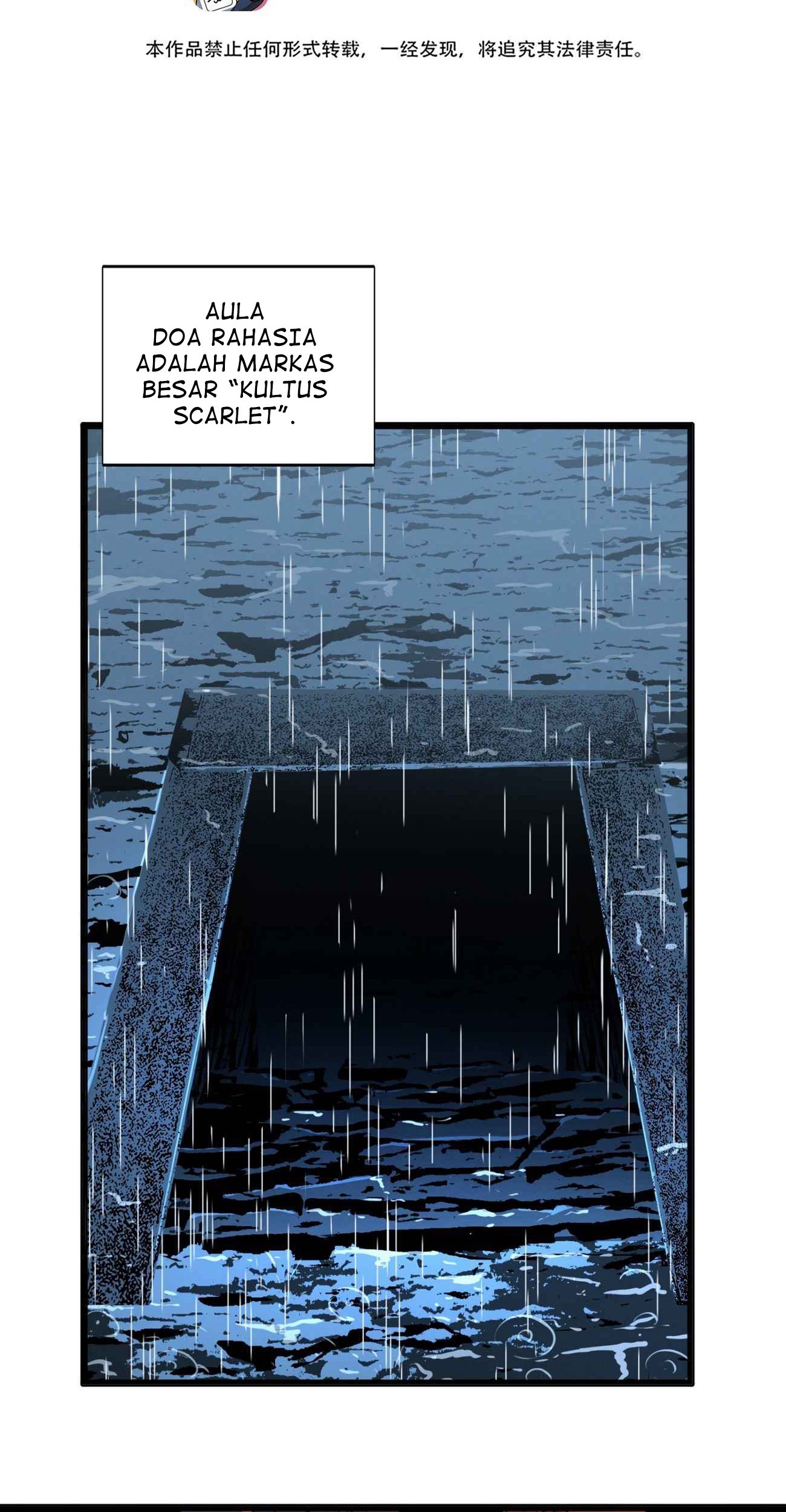 I’m Really Not The Demon God’s Lackey Chapter 22 Gambar 3