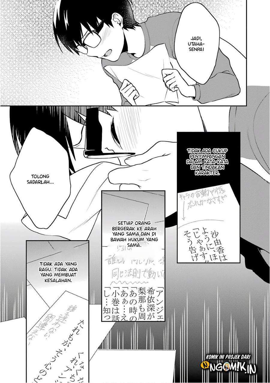 Saenai Heroine no Sodatekata: Koisuru Metronome Chapter 47 Gambar 25