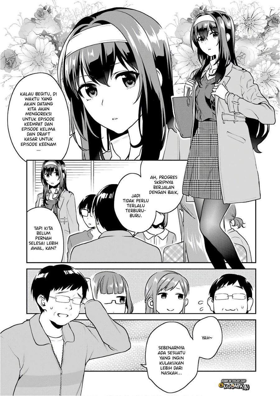 Saenai Heroine no Sodatekata: Koisuru Metronome Chapter 47 Gambar 8