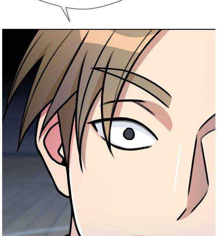 Face Genius Chapter 33 Gambar 23