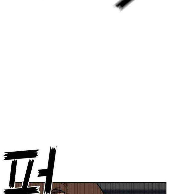 Face Genius Chapter 33 Gambar 25