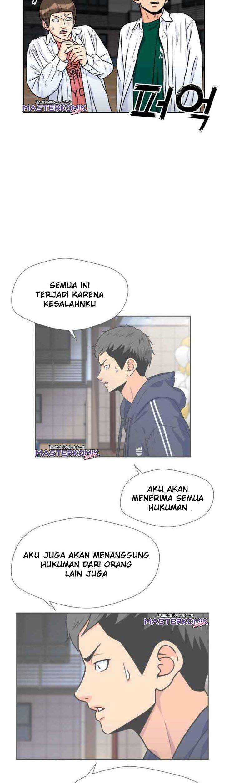 Face Genius Chapter 33 Gambar 28