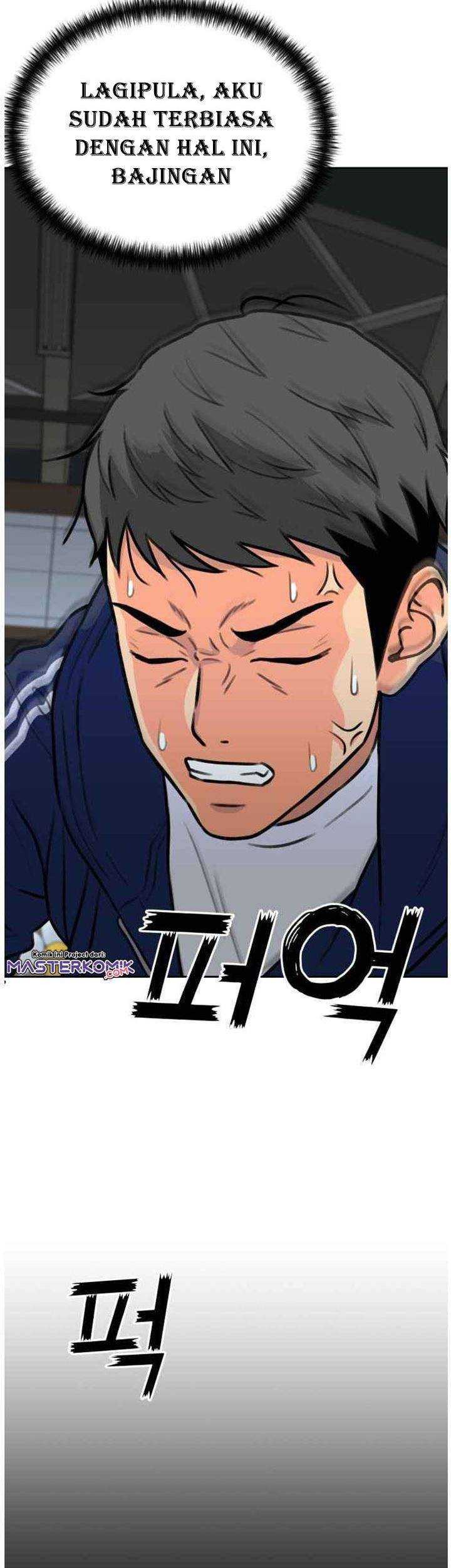 Face Genius Chapter 33 Gambar 30