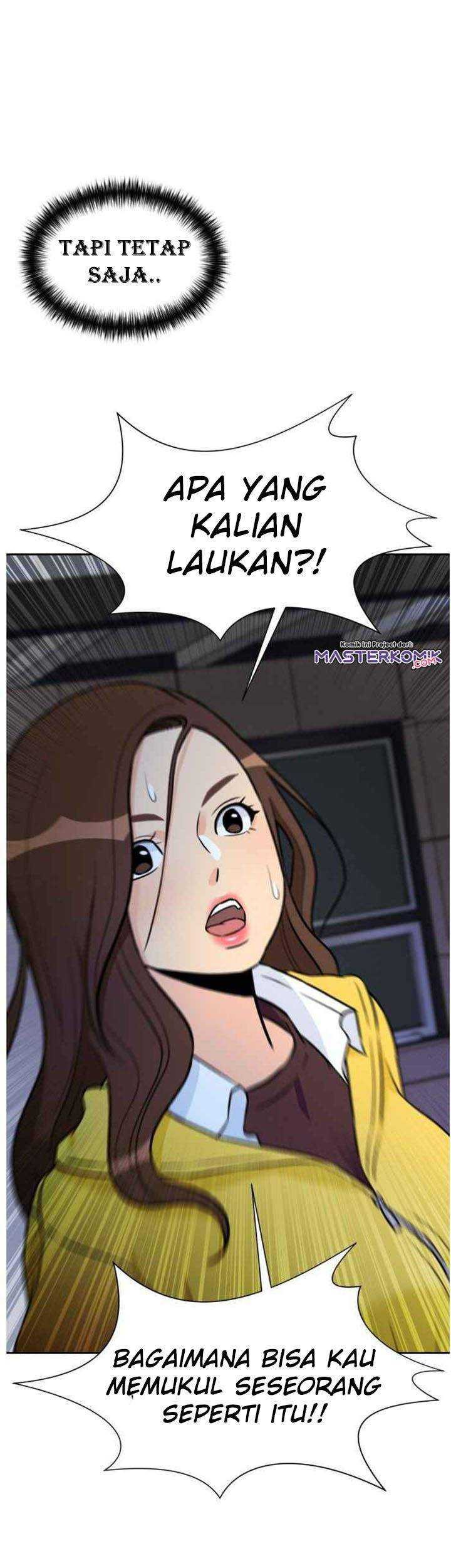 Face Genius Chapter 33 Gambar 38