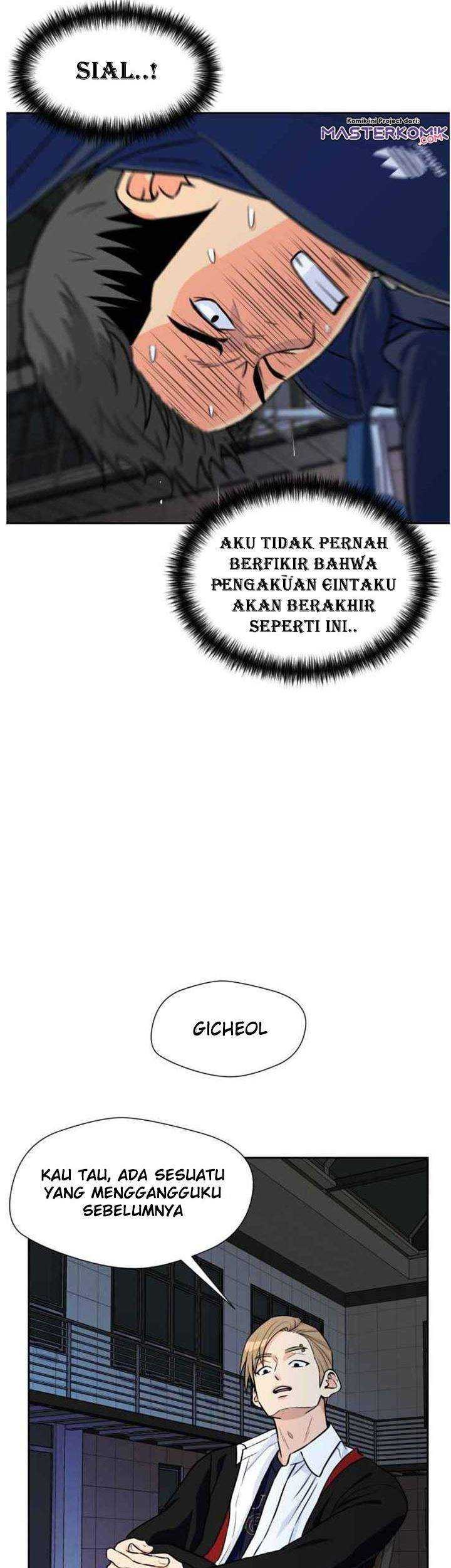 Face Genius Chapter 33 Gambar 40