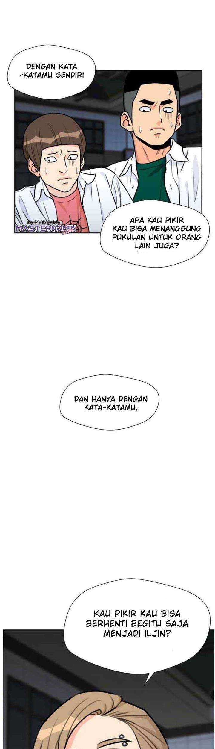 Face Genius Chapter 33 Gambar 42