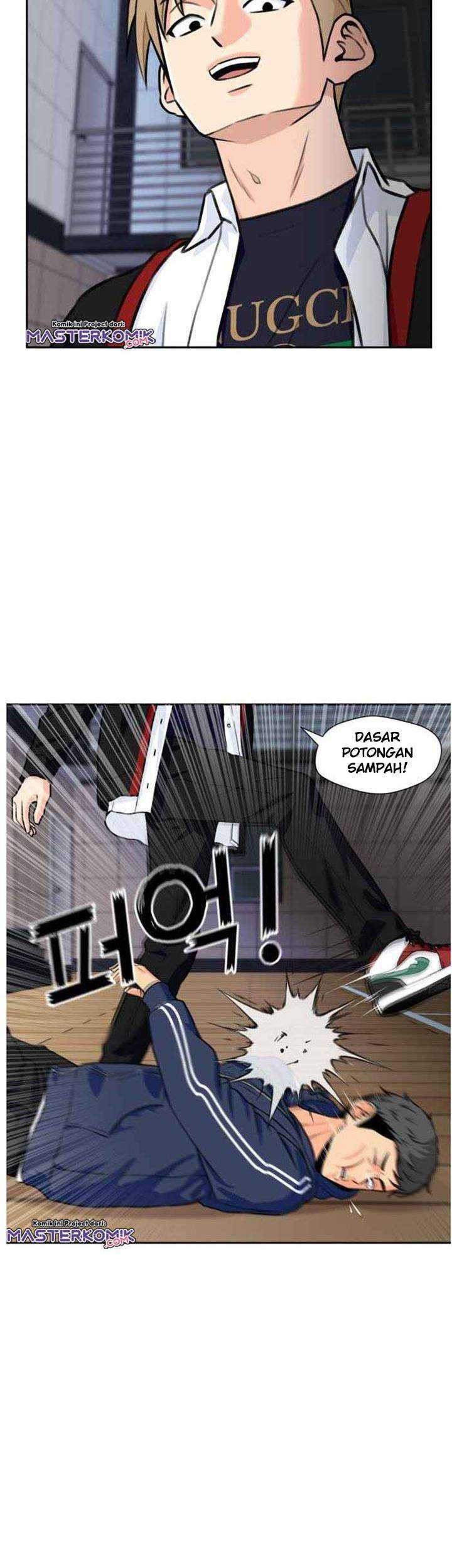 Face Genius Chapter 33 Gambar 54