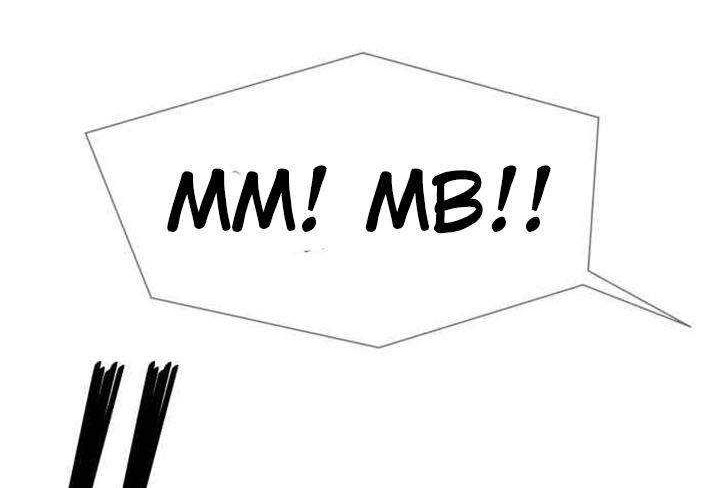 Face Genius Chapter 33 Gambar 67