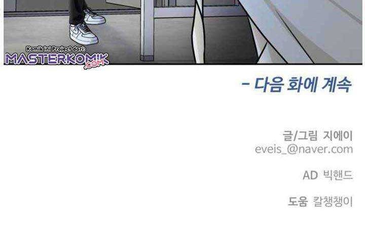 Face Genius Chapter 33 Gambar 73