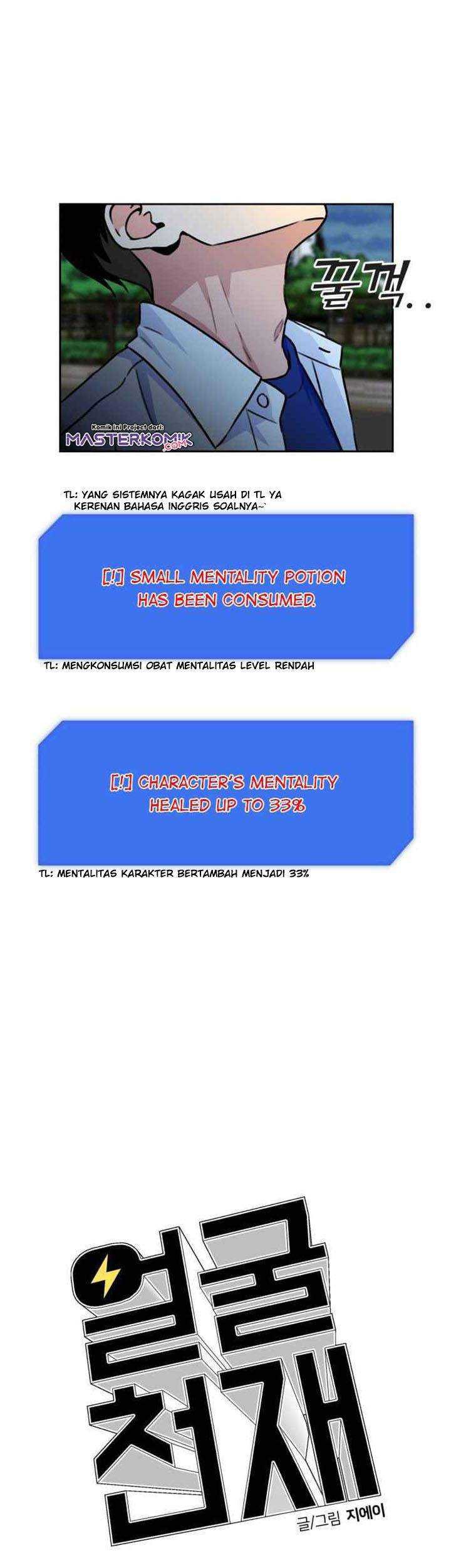 Face Genius Chapter 33 Gambar 4