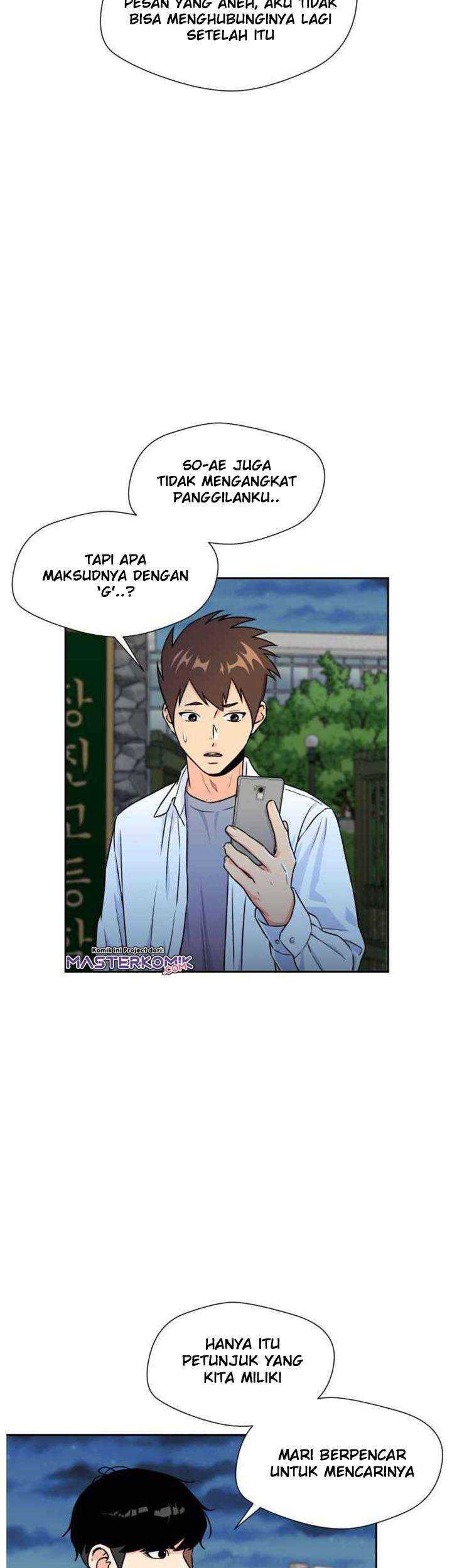 Face Genius Chapter 33 Gambar 6
