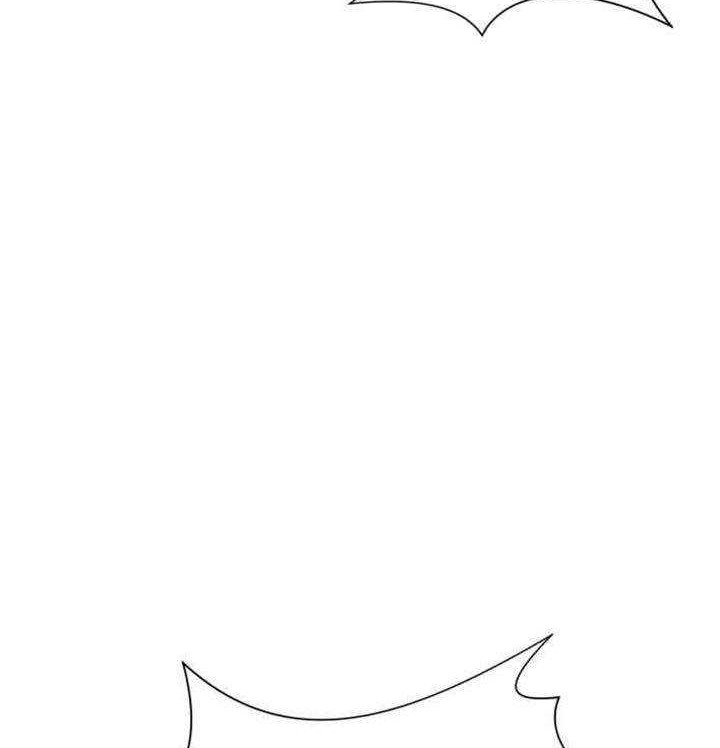 Face Genius Chapter 33 Gambar 11