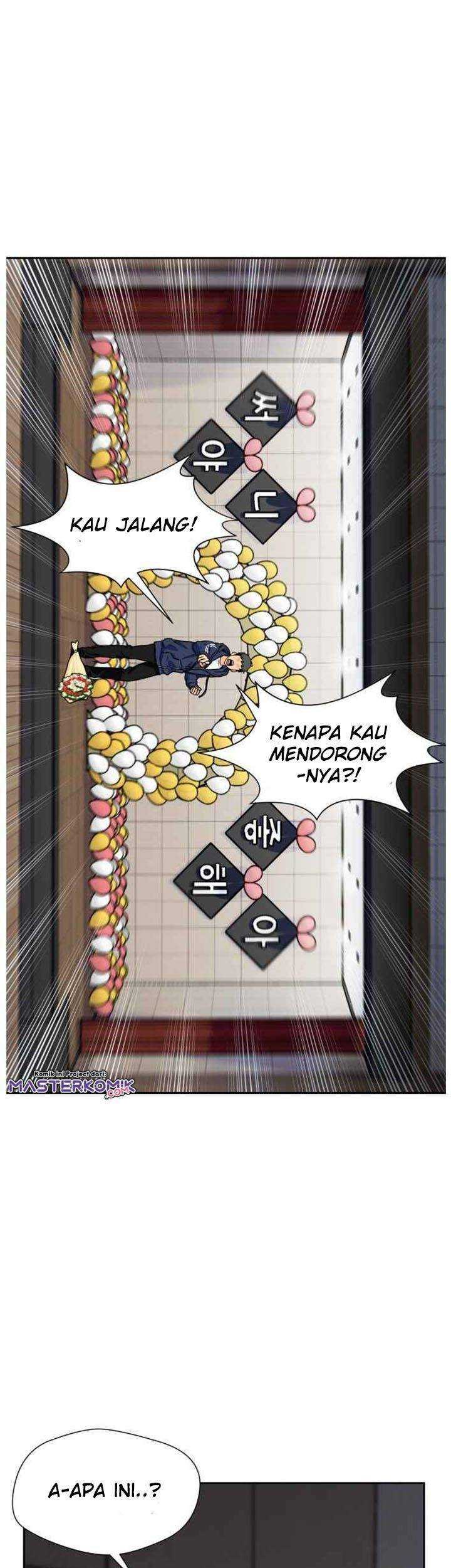 Face Genius Chapter 33 Gambar 14