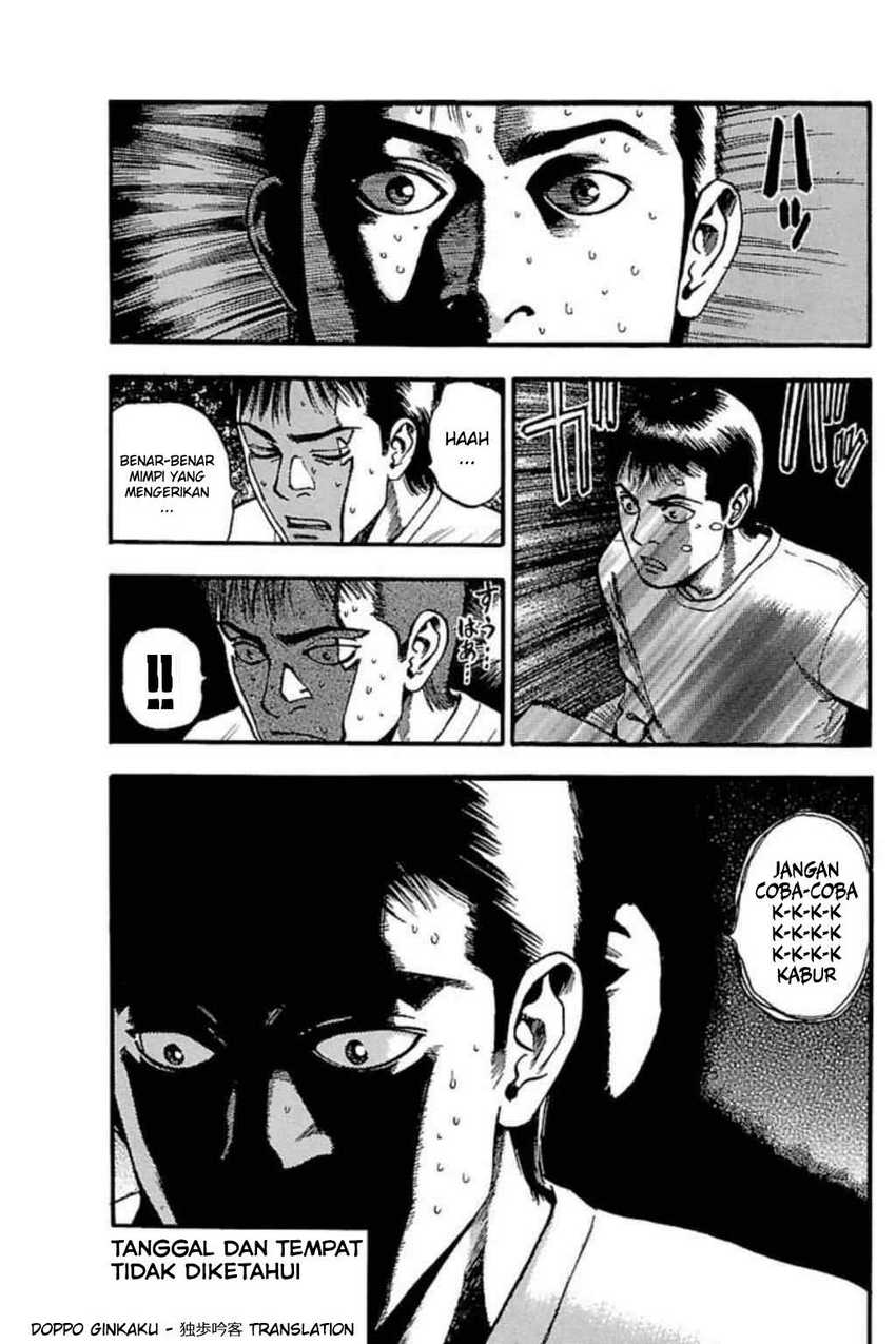 Fuan no Tane Plus Chapter 54 Gambar 4