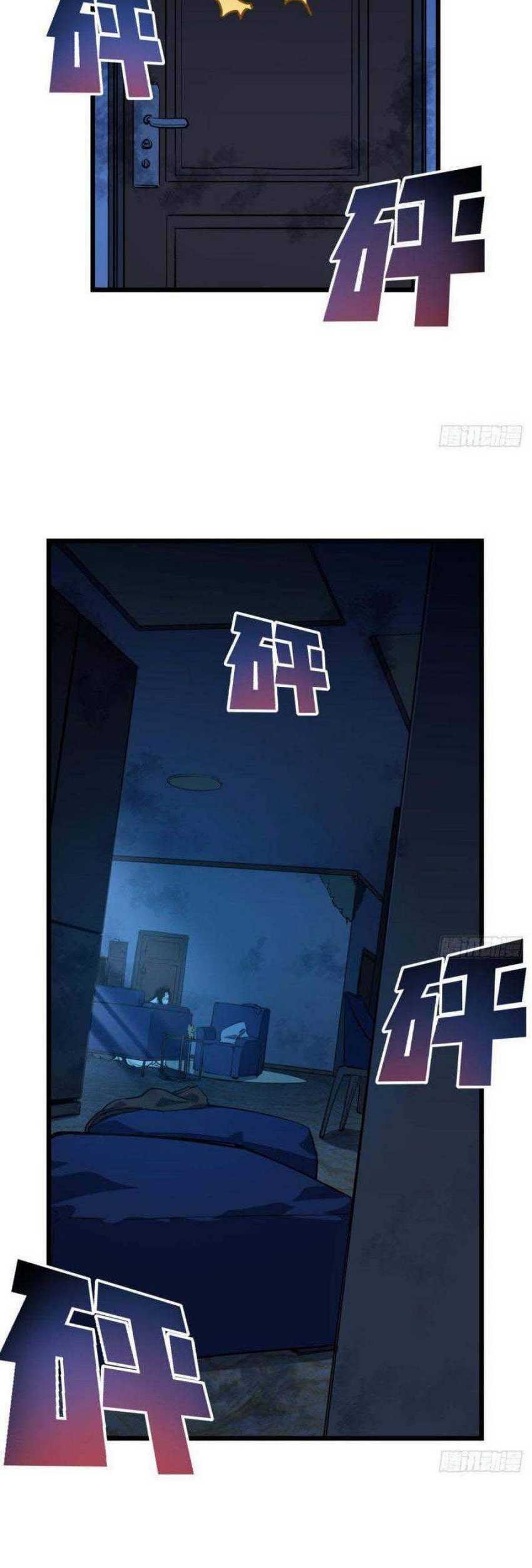 Unlock 99 Heroine Of The Last Day Chapter 32 Gambar 18