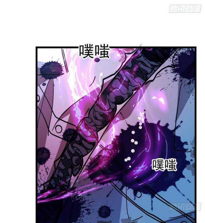 Unlock 99 Heroine Of The Last Day Chapter 32 Gambar 5