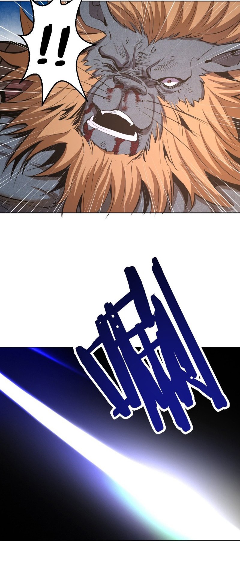 Dark Star Emperor Chapter 102 Gambar 7