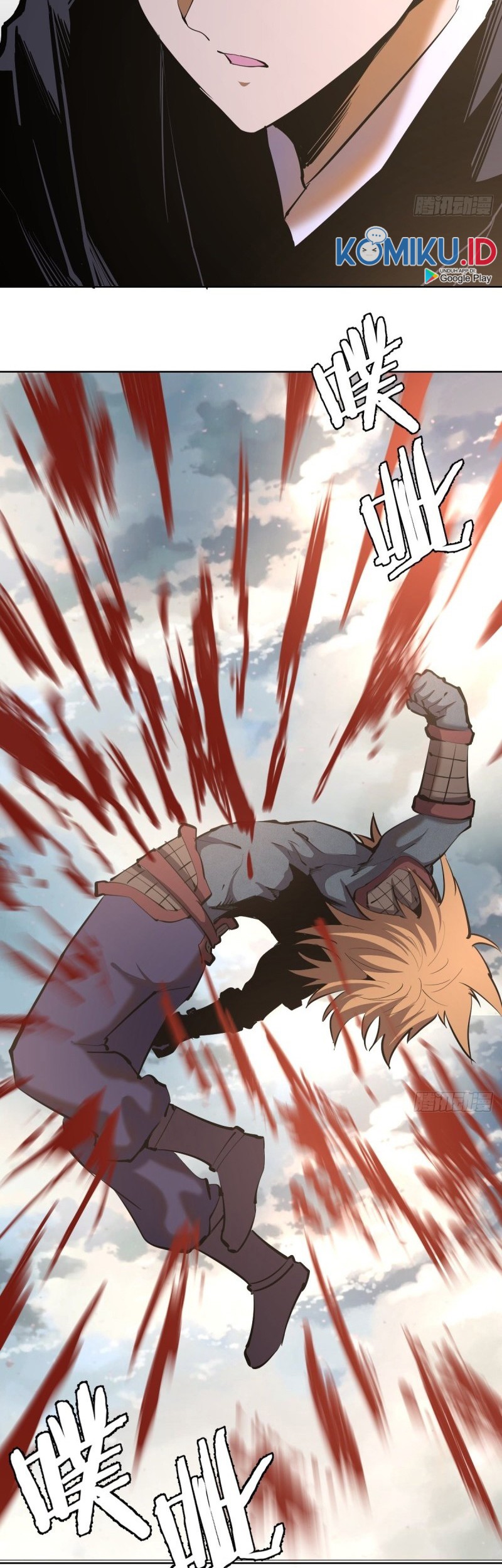Dark Star Emperor Chapter 102 Gambar 9