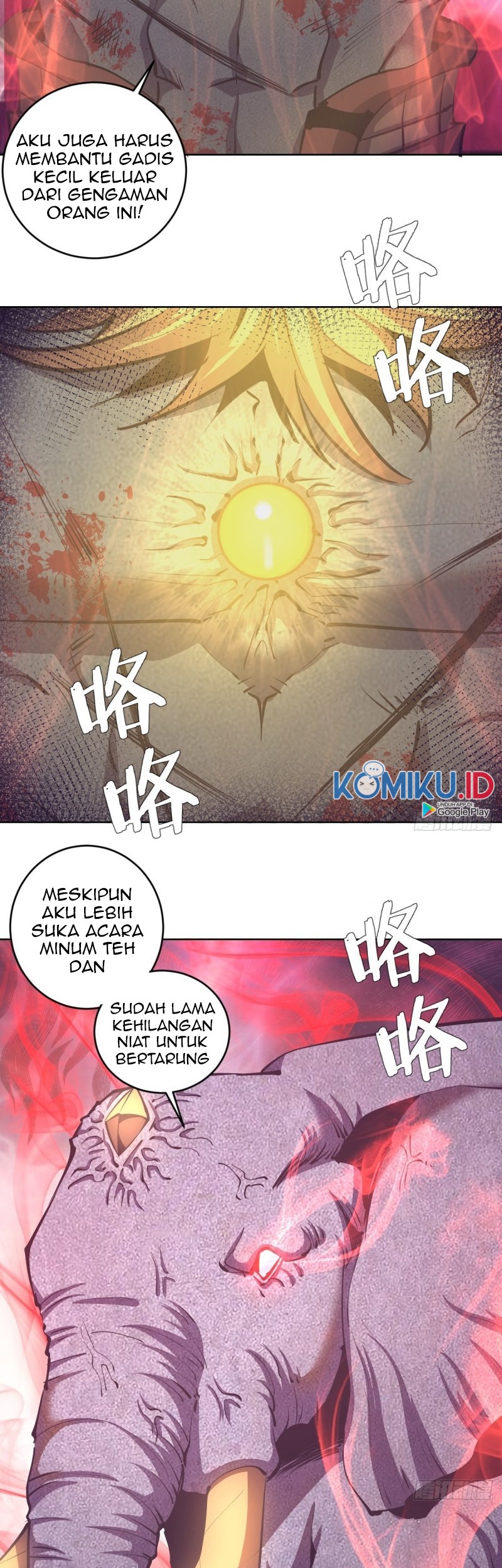 Dark Star Emperor Chapter 102 Gambar 17