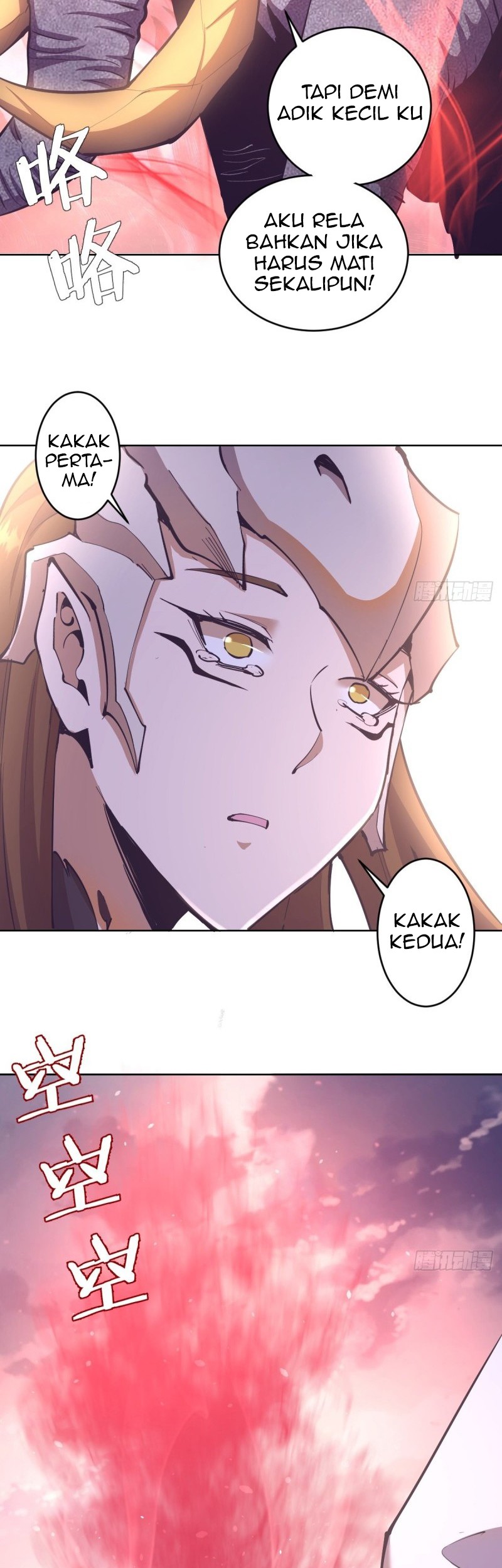 Dark Star Emperor Chapter 102 Gambar 18