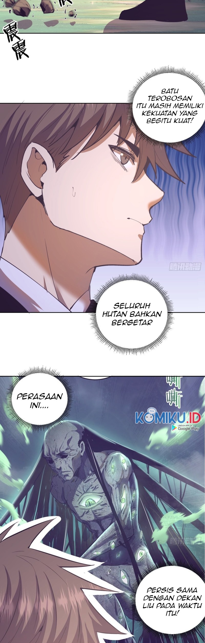 Dark Star Emperor Chapter 102 Gambar 20