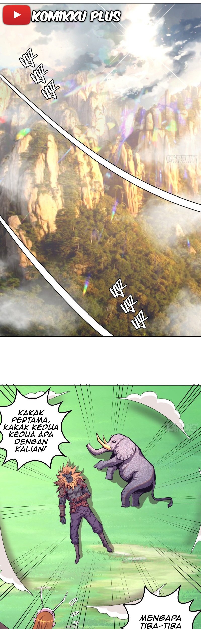 Baca  Dark Star Emperor Chapter 103 Gambar 2