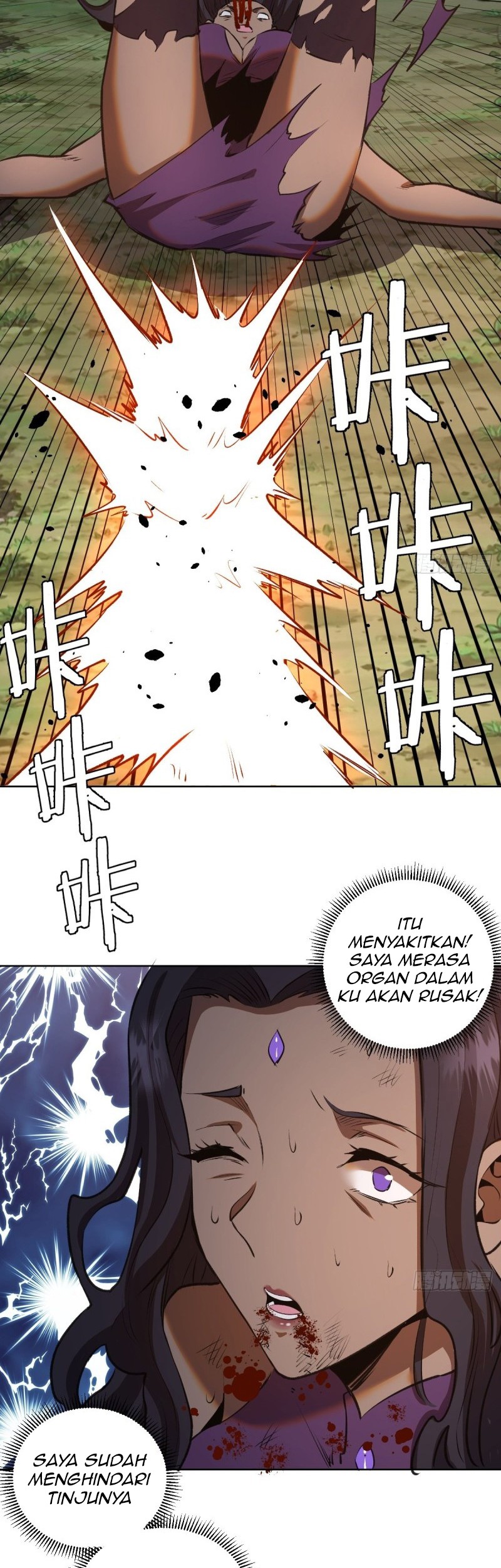 Dark Star Emperor Chapter 106 Gambar 28