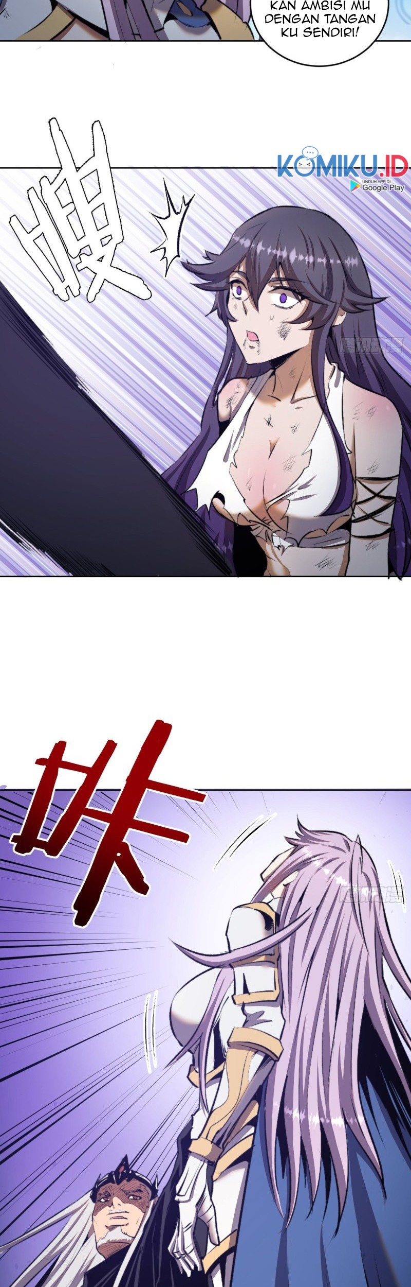 Dark Star Emperor Chapter 106 Gambar 10