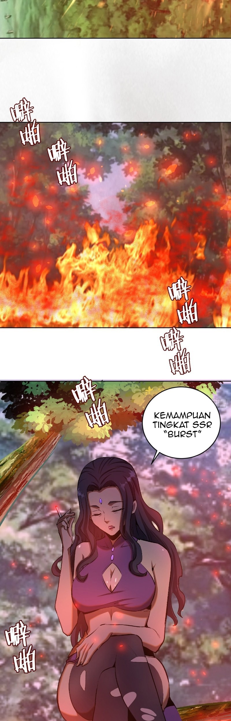 Dark Star Emperor Chapter 106 Gambar 19