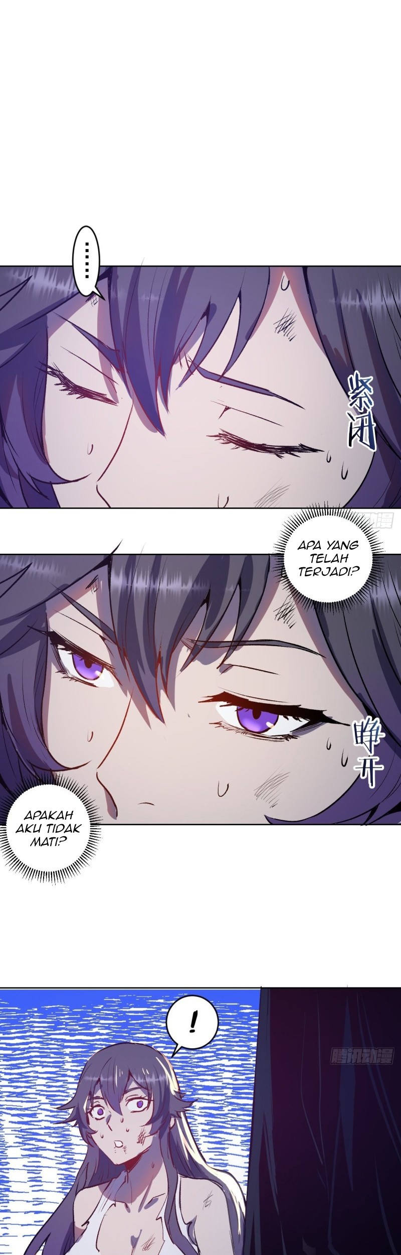 Dark Star Emperor Chapter 105 Gambar 28