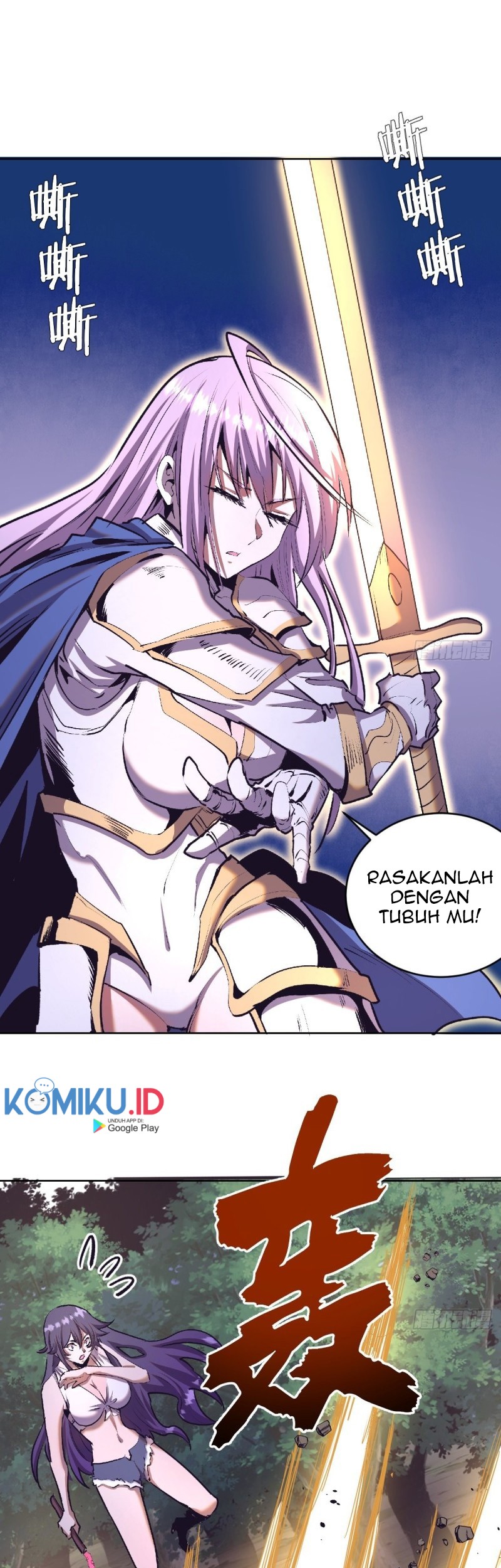 Dark Star Emperor Chapter 105 Gambar 4