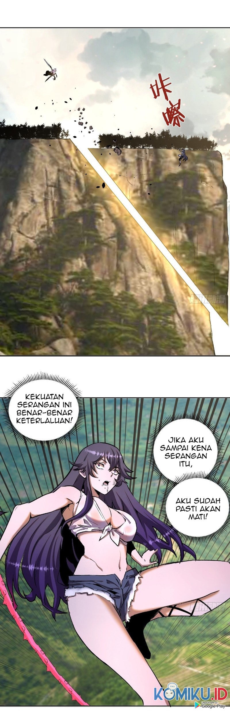Dark Star Emperor Chapter 105 Gambar 6