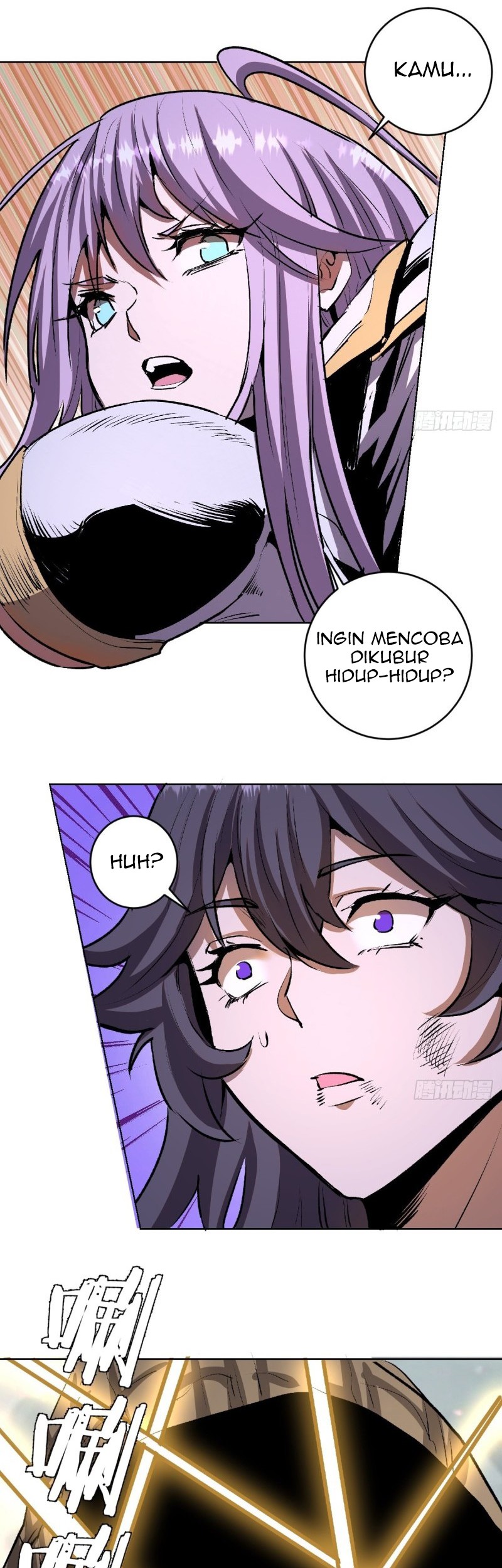Dark Star Emperor Chapter 105 Gambar 7