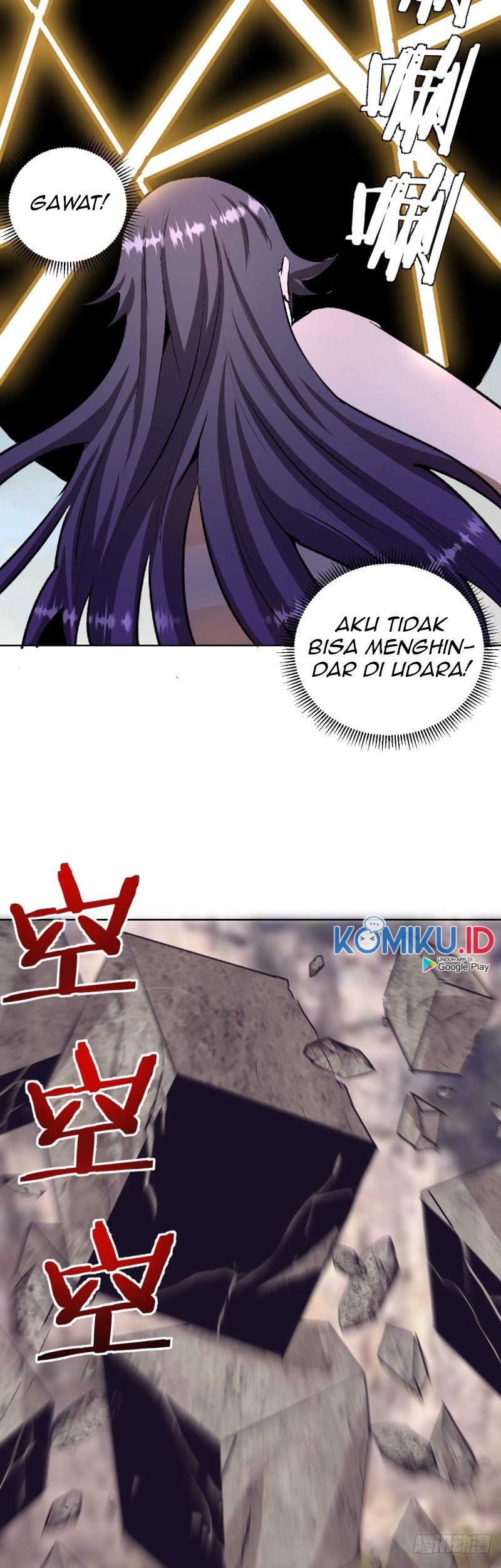 Dark Star Emperor Chapter 105 Gambar 9