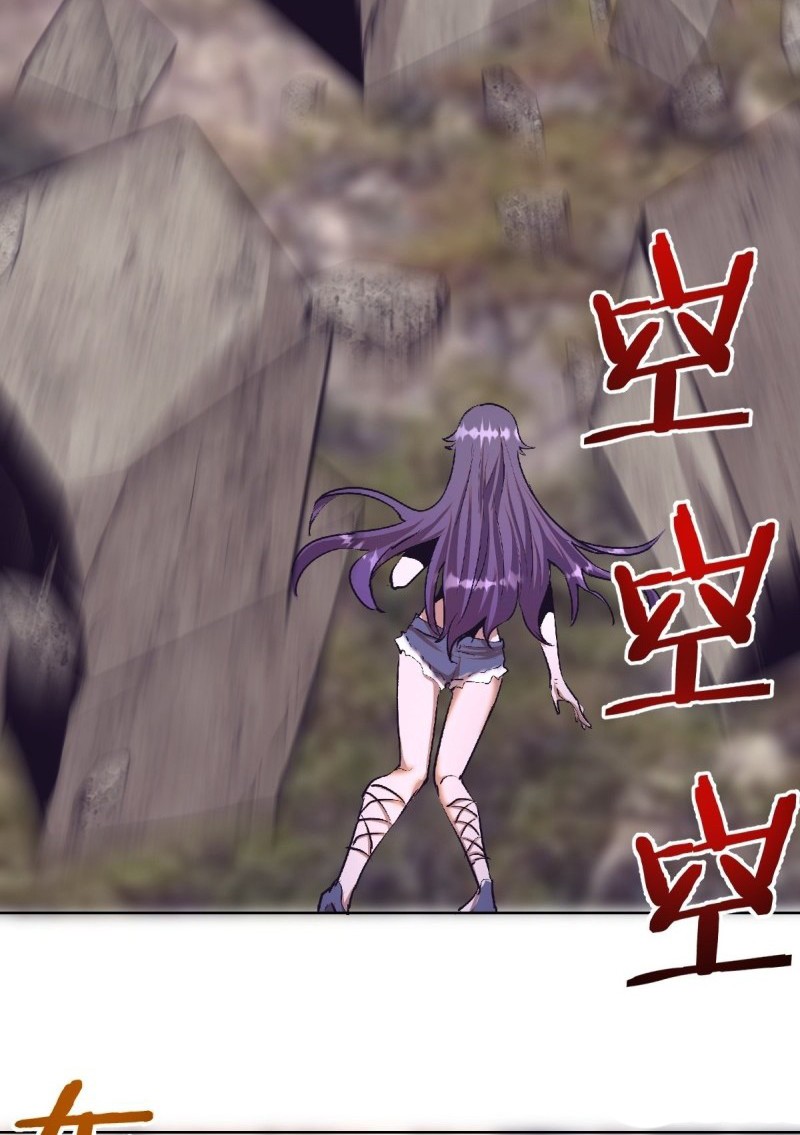 Dark Star Emperor Chapter 105 Gambar 10