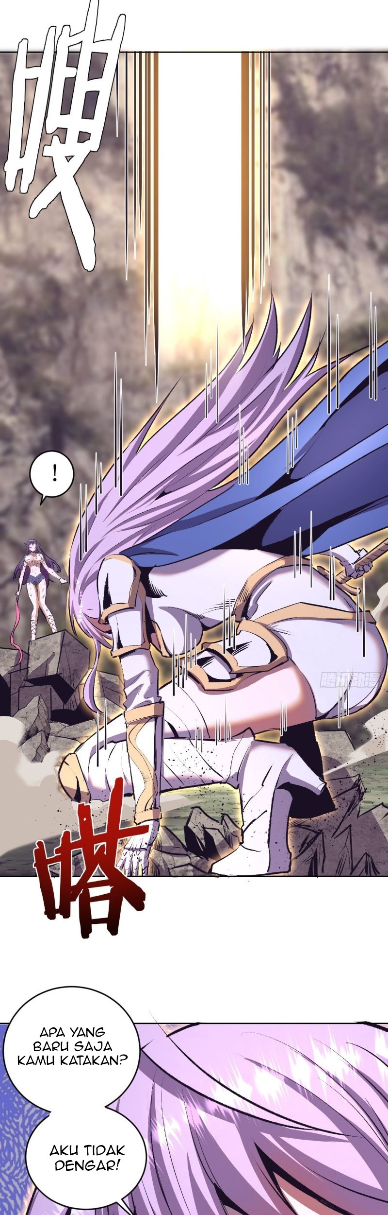 Dark Star Emperor Chapter 105 Gambar 14