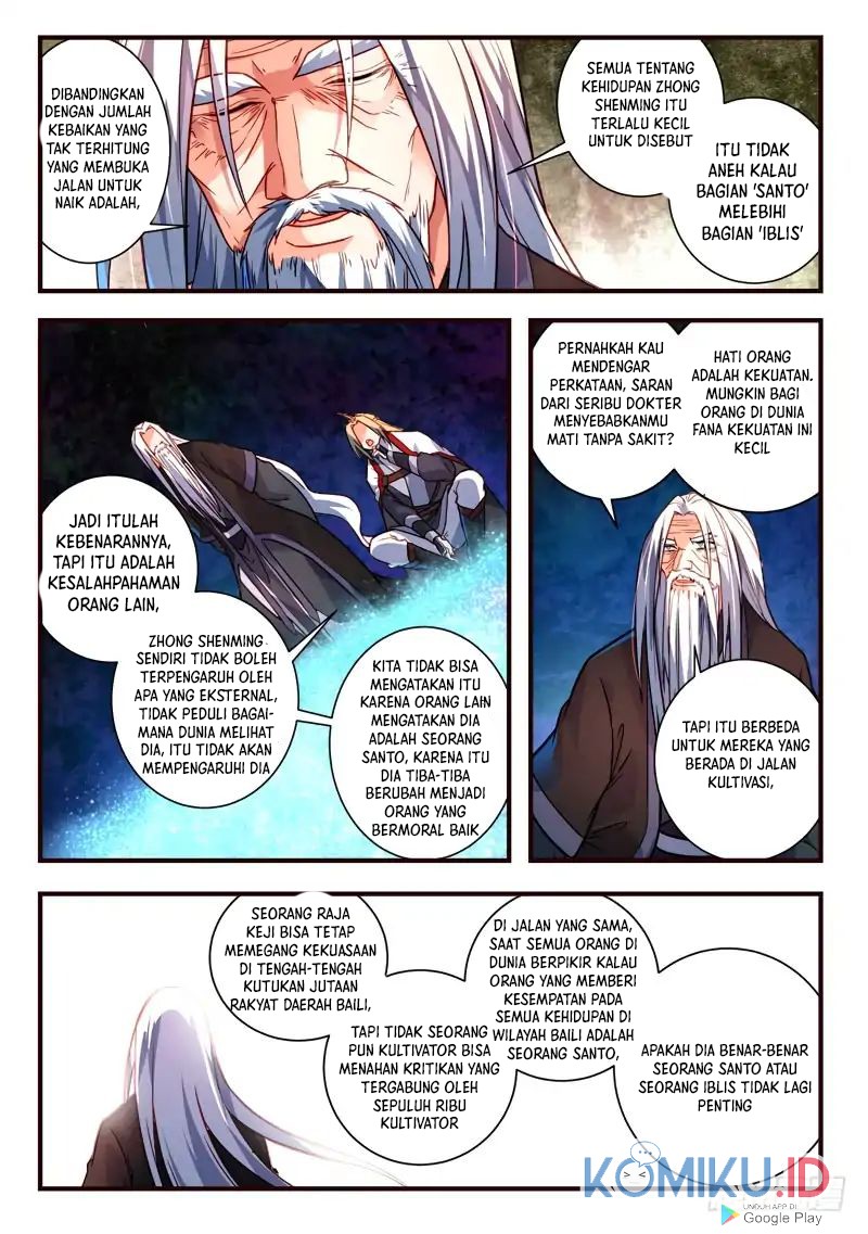 Spirit Blade Mountain Chapter 391 Gambar 7