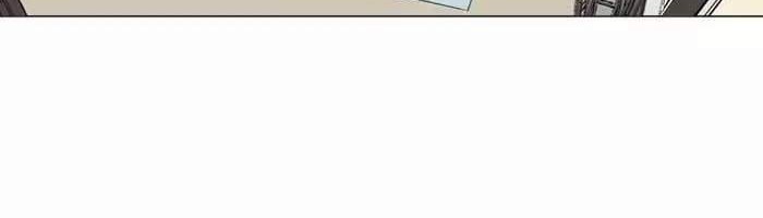 Gosu Chapter 136 Gambar 32