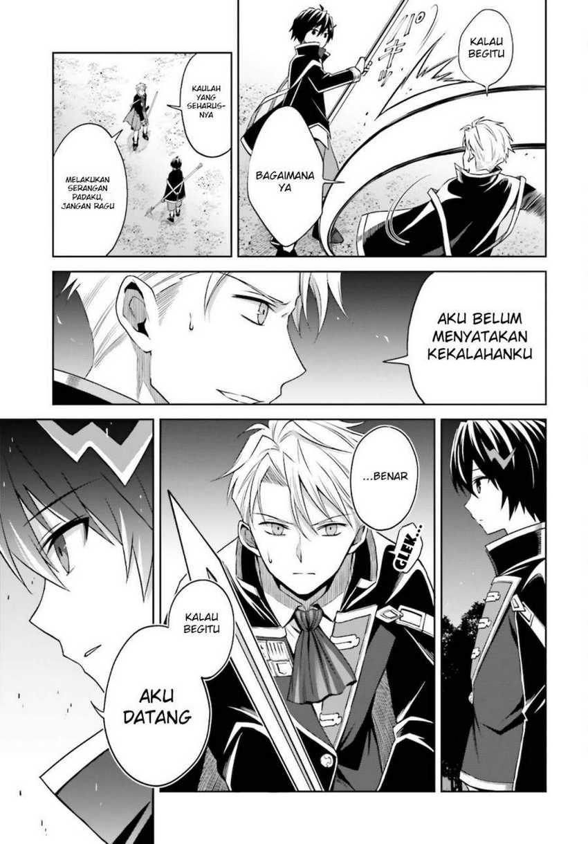 Shin no Jitsuryoku wa Girigiri made Kakushite Iyou to Omou Chapter 11 Gambar 14