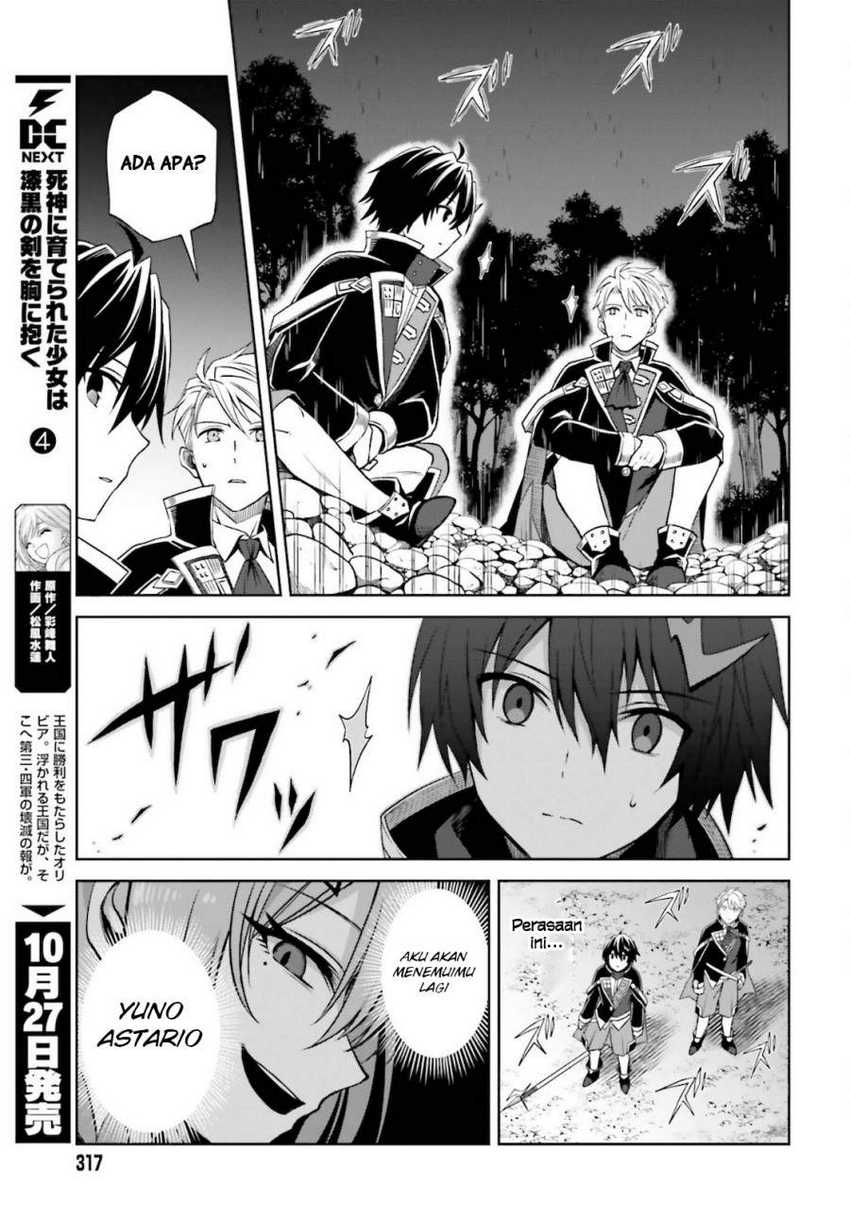Shin no Jitsuryoku wa Girigiri made Kakushite Iyou to Omou Chapter 11 Gambar 24
