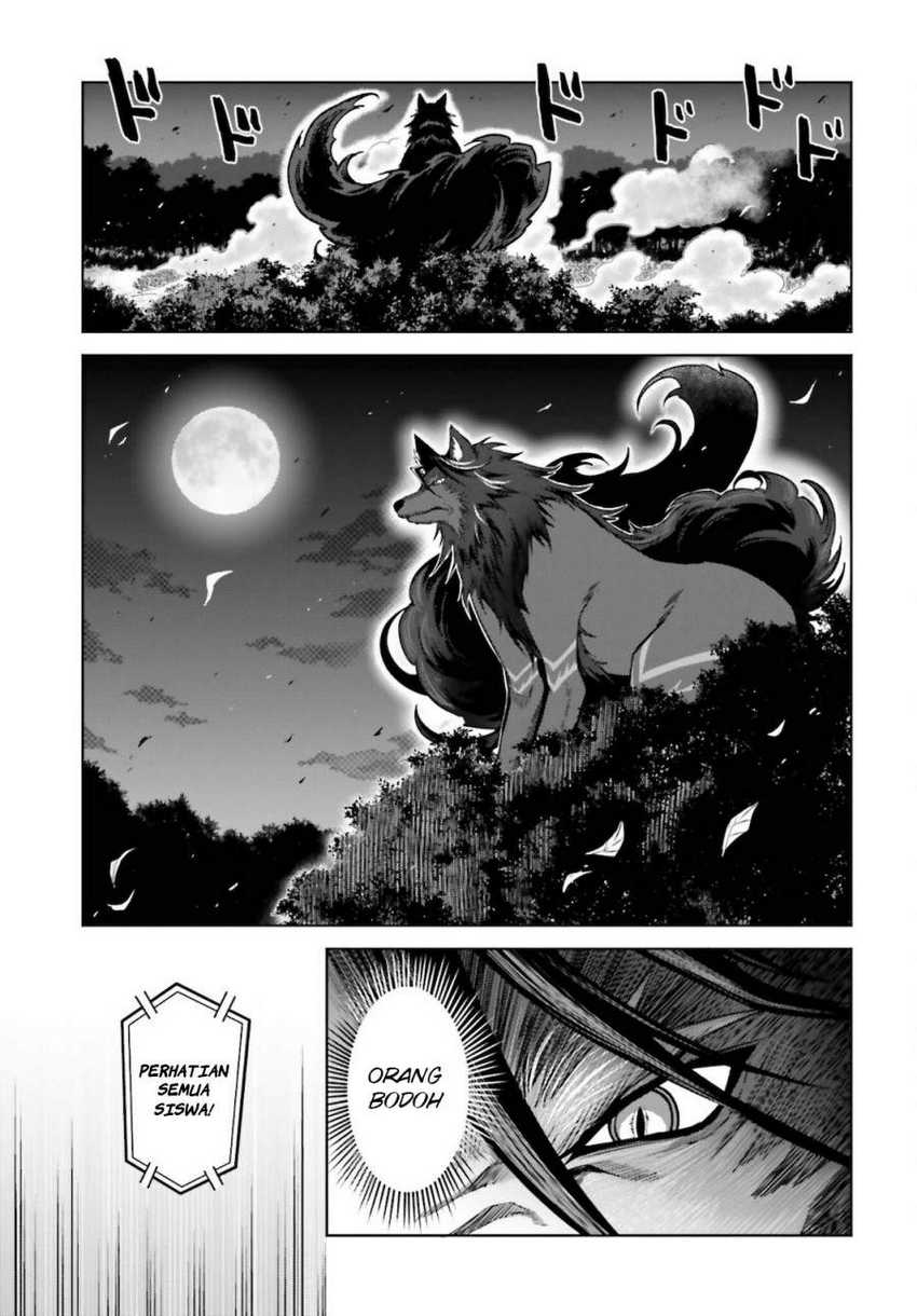 Shin no Jitsuryoku wa Girigiri made Kakushite Iyou to Omou Chapter 11 Gambar 26