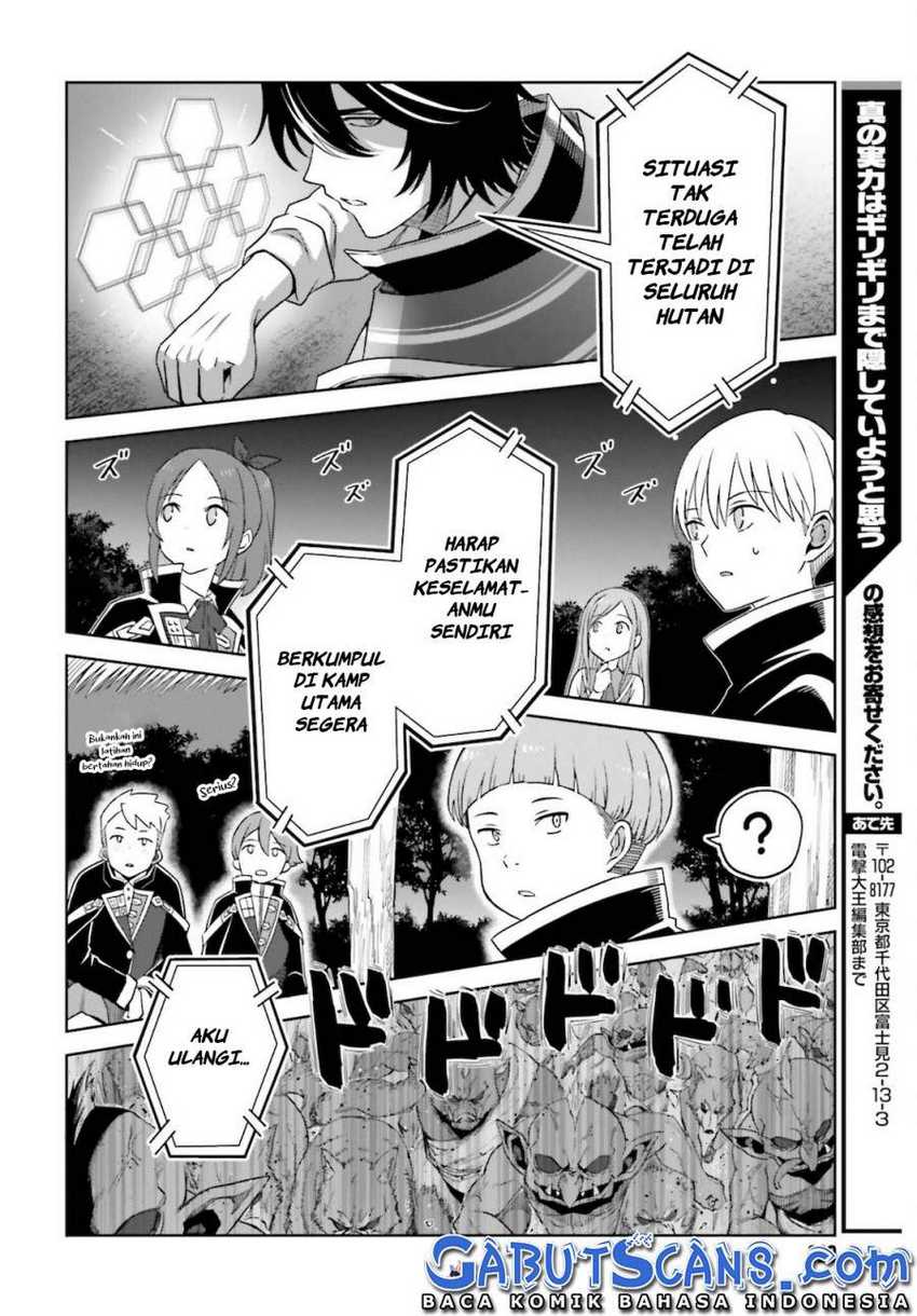 Shin no Jitsuryoku wa Girigiri made Kakushite Iyou to Omou Chapter 11 Gambar 27