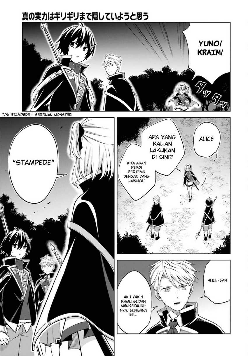 Shin no Jitsuryoku wa Girigiri made Kakushite Iyou to Omou Chapter 11 Gambar 28