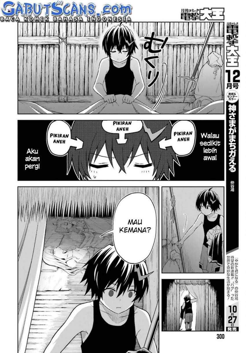 Shin no Jitsuryoku wa Girigiri made Kakushite Iyou to Omou Chapter 11 Gambar 7