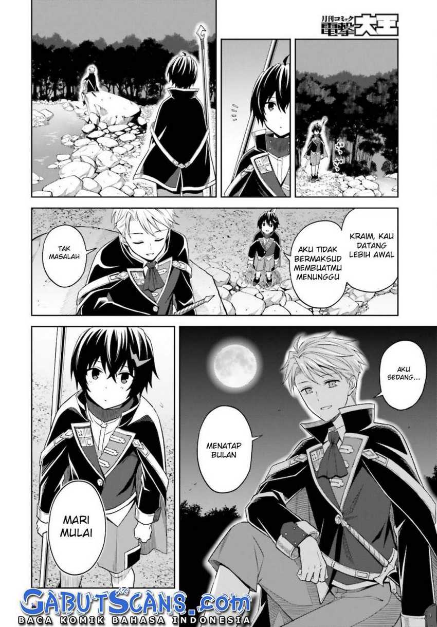 Shin no Jitsuryoku wa Girigiri made Kakushite Iyou to Omou Chapter 11 Gambar 9