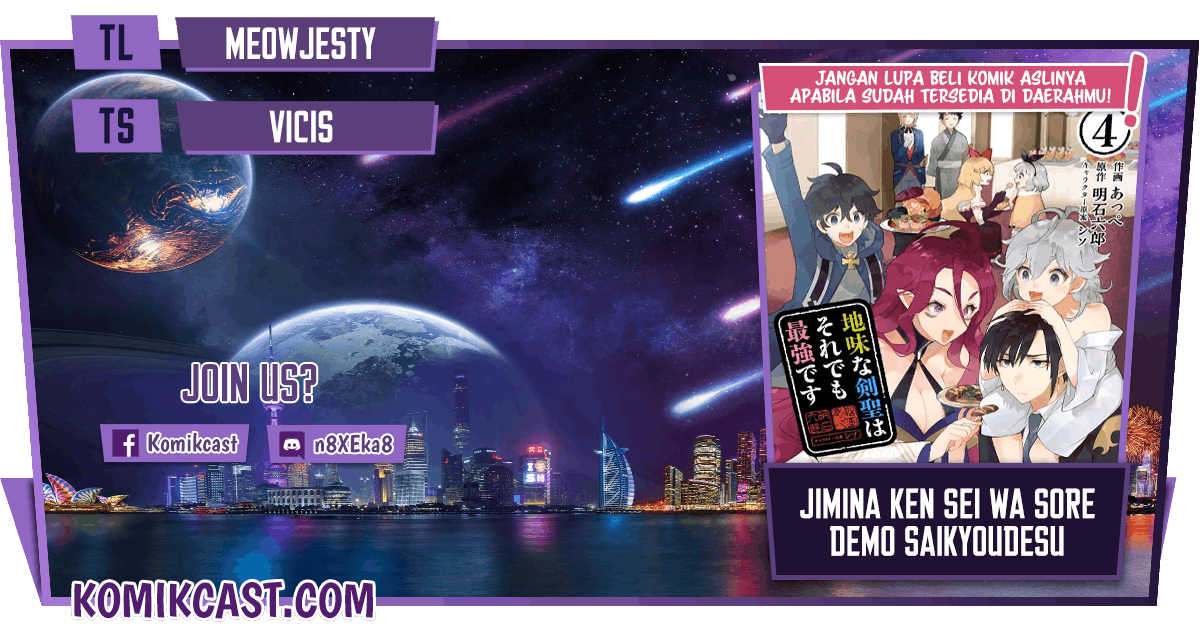 Baca Komik Jimina Ken Sei Wa Sore Demo Saikyoudesu Chapter 57 Gambar 1