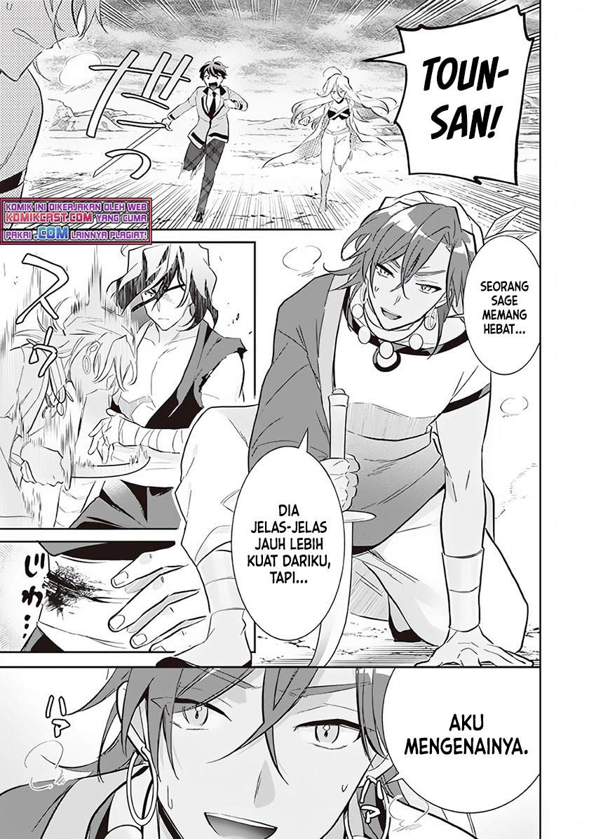 Jimina Ken Sei Wa Sore Demo Saikyoudesu Chapter 57 Gambar 4