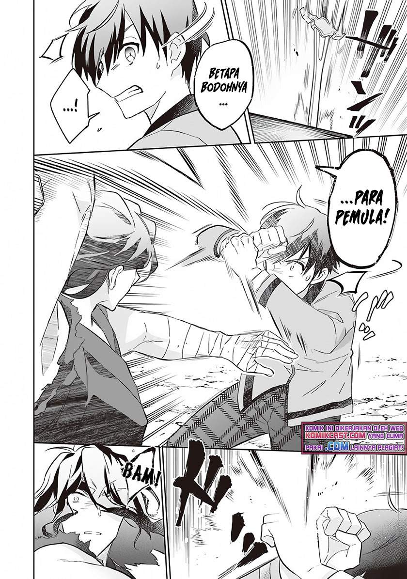 Jimina Ken Sei Wa Sore Demo Saikyoudesu Chapter 57 Gambar 7