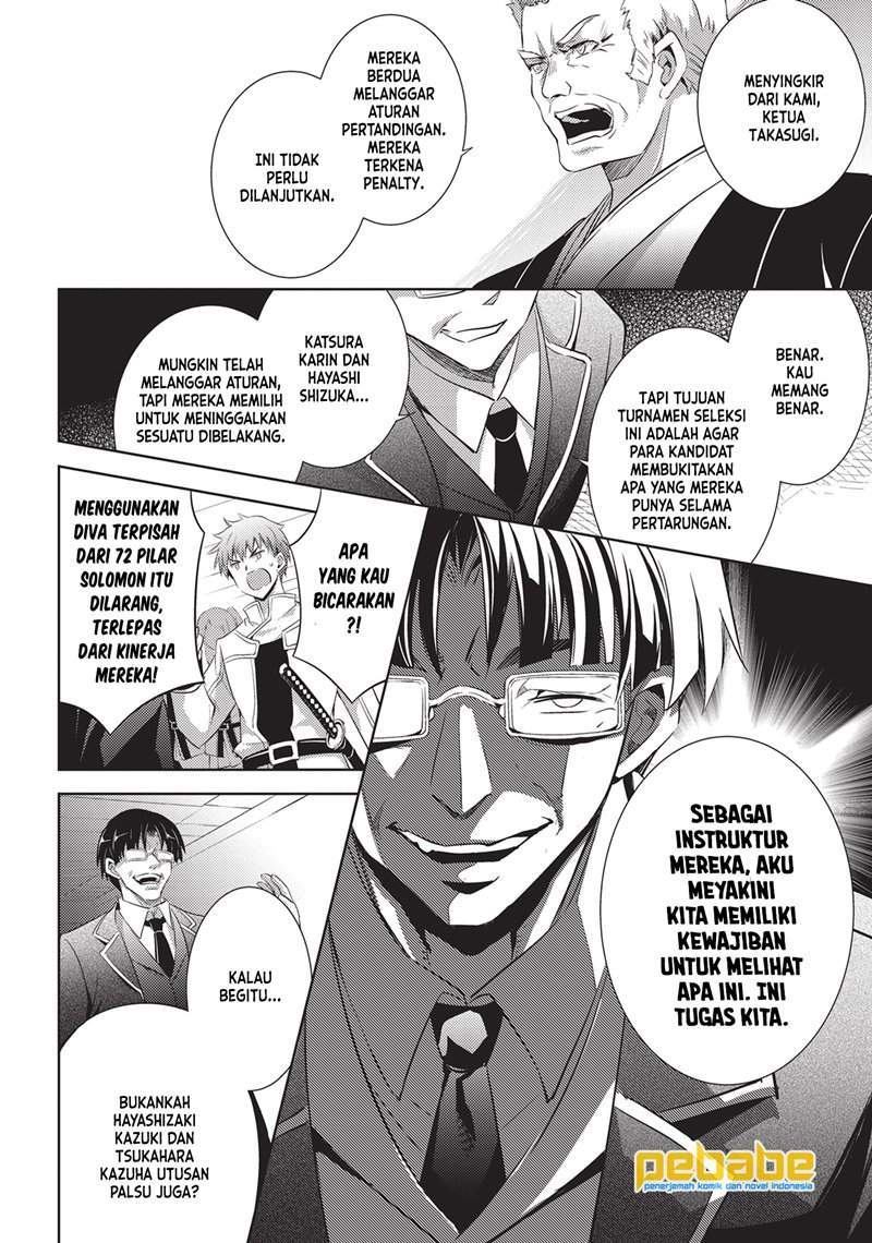 Magika no Kenshi to Basileus Chapter 58 Gambar 11